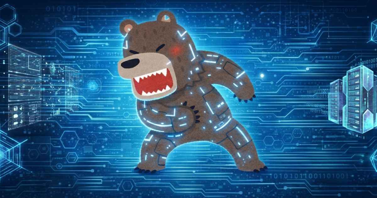サイバー熊攻撃